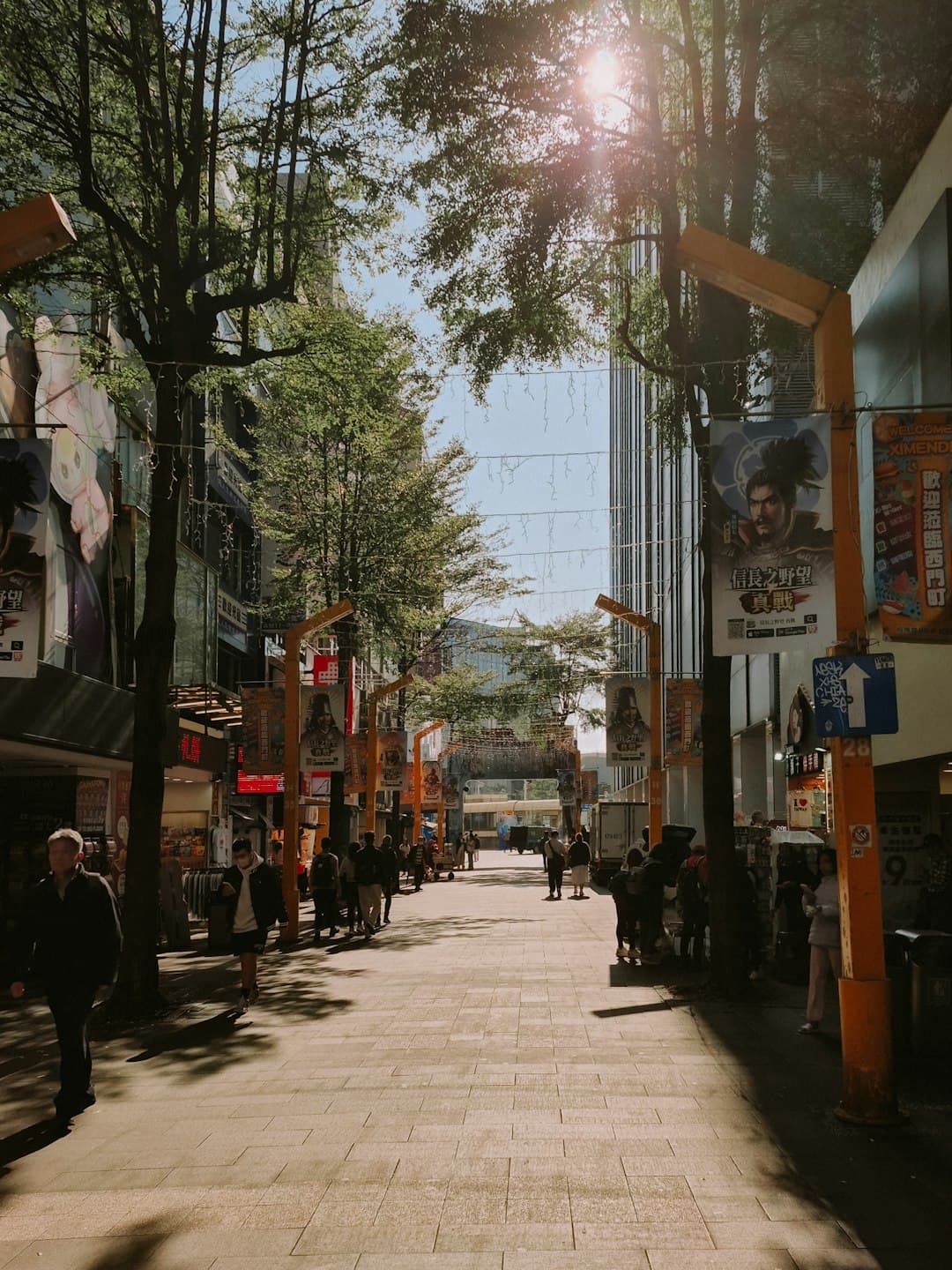 Ximending Walking District
