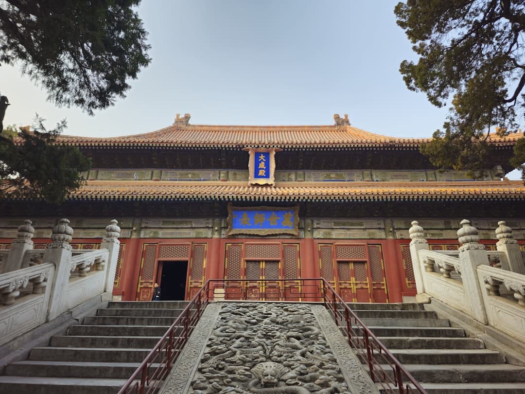 Confucius Temple